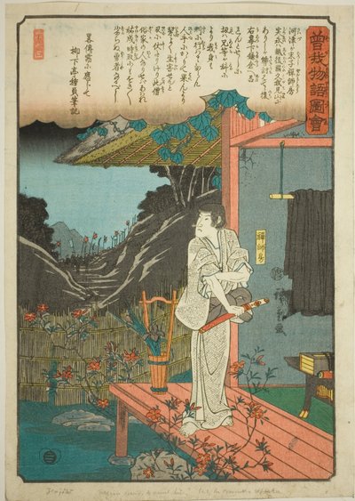 Zenjibo, de la serie "Cuento ilustrado de los hermanos Soga (Soga monogatari zue)" de Utagawa Hiroshige