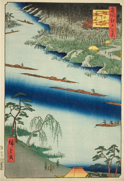 Templo Zenkoji y el Ferry en Kawaguchi (Kawaguchi no watashi Zenkoji), de la serie "Cien Vistas Famosas de Edo (Meisho Edo hyakkei)" de Utagawa Hiroshige