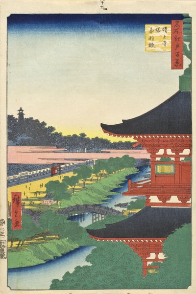  de Utagawa Hiroshige