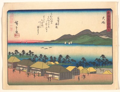  de Utagawa Hiroshige
