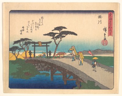  de Utagawa Hiroshige