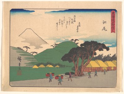 de Utagawa Hiroshige