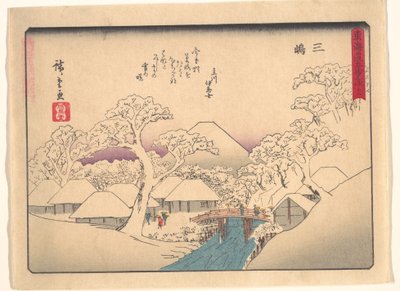  de Utagawa Hiroshige