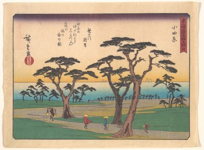  de Utagawa Hiroshige