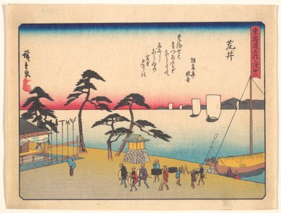  de Utagawa Hiroshige