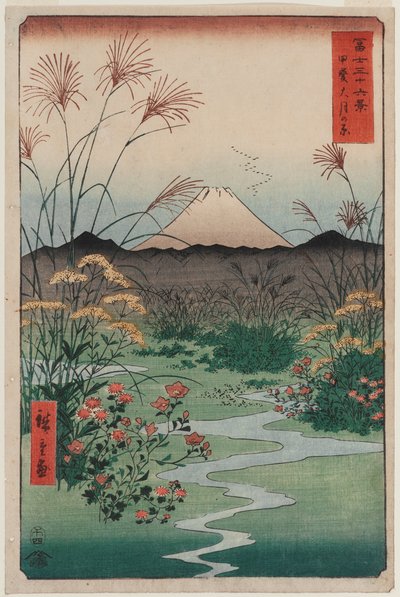 Llanura de Ōtsuki en la provincia de Kai, de la serie Treinta y seis vistas del monte Fuji de Utagawa Hiroshige