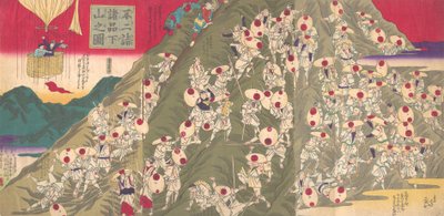 Vista del descenso de una montaña por muchos de la peregrinación al Monte Fuji de Utagawa Hiroshige III