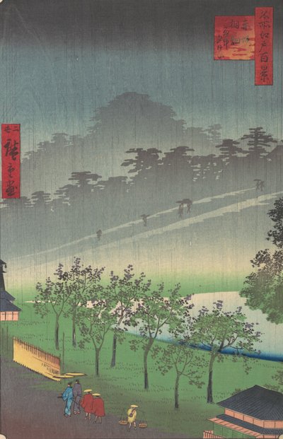 Akasaka Kiri-Ratake Uchu Yu Kei, ca. 1859 de Utagawa Hiroshige II
