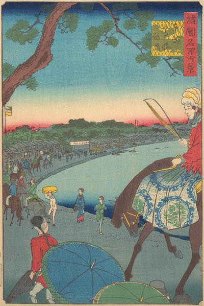 Extranjeros cabalgando a lo largo de la costa en Takanawa en la capital oriental, 9º mes, 1861 de Utagawa Hiroshige II