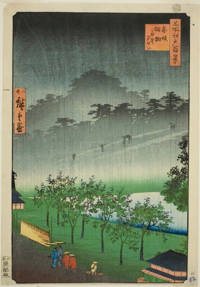 Lluvia nocturna en el bosque de paulonias en Akasaka (Akasaka Kiribatake uchu yukei), de la serie "Cien vistas famosas de Edo (Meisho Edo hyakkei)" de Utagawa Hiroshige II