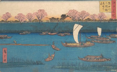 Sumidagawa Mimeguri Hana Zakari no Kei de Utagawa Hiroshige II