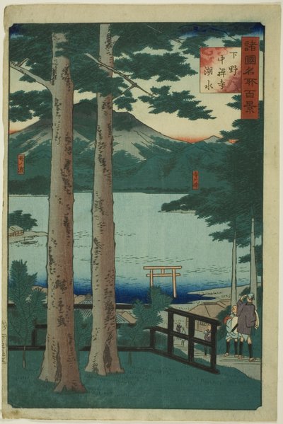 El lago en Chuzenji en la provincia de Shimotsuke, de la serie "Cien vistas famosas en las diversas provincias" de Utagawa Hiroshige II