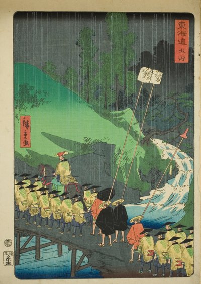 Tsuchiyama, de la serie "Escenas de lugares famosos en el Tokaido" de Utagawa Hiroshige II