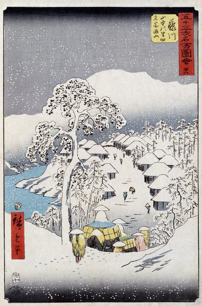 Personajes bajo la nieve, Japón - Impresión japonesa de Hiroshige Utagawa - siglo XIX de Utagawa II Hiroshige