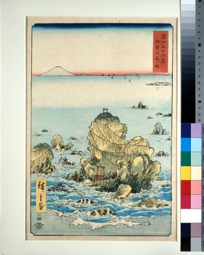 Futamigaura en la provincia de Ise de Utagawa II Hiroshige