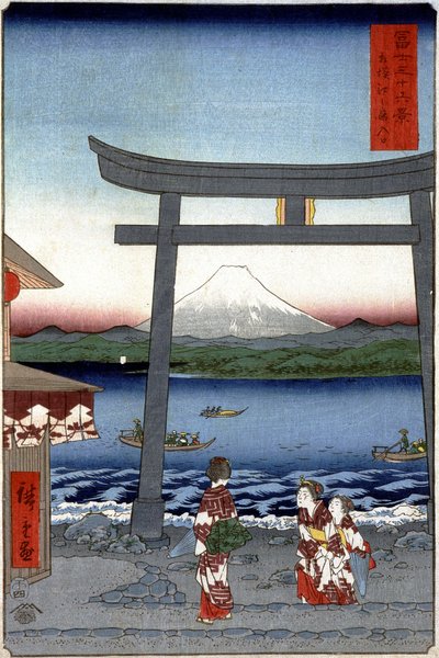 Geishas y el Monte Fuji - impresión japonesa de Hiroshige Utagawa de Utagawa II Hiroshige