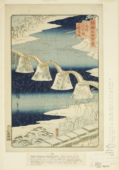Puente Kintai en Iwakuni en la provincia de Suo de Utagawa II Hiroshige