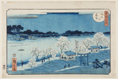 Dique de Mimeguri en el río Sumida (Sumidagawa Mimeguri tsutsumi) de Utagawa II Hiroshige