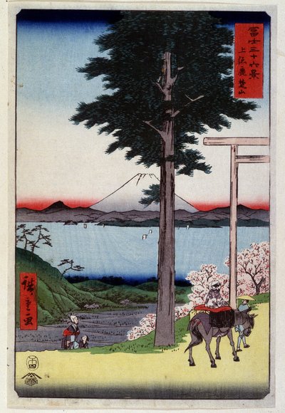 Monte Fuji detrás de una secuoya - Estampa japonesa de Hiroshige Utagawa de Utagawa II Hiroshige