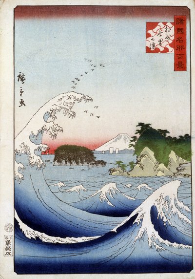 Monte Fuji detrás del mar agitado - Estampa japonesa de Hiroshige de Utagawa II Hiroshige