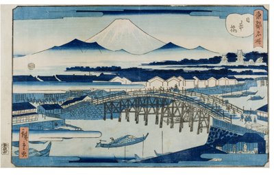 Nihonbashi de la serie Lugar famoso de la capital oriental de Utagawa II Hiroshige