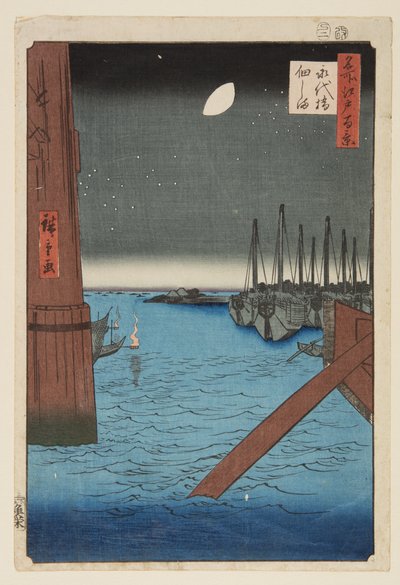 Tsukudajima desde el puente Eitai (Eitaibashi Tsukudajima) de Utagawa II Hiroshige