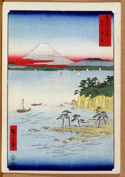 Vista del Monte Fuji - Estampa japonesa de Hiroshige Utagawa de Utagawa II Hiroshige