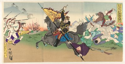 La gran victoria imperial de la feroz primera guerra chino-japonesa Nisshin besó teikoku daishôri de Utagawa Kokunimasa