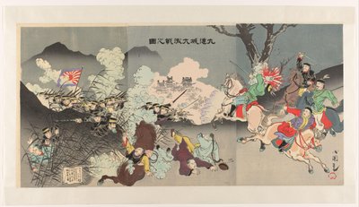 La Gran Batalla de Jiuliancheng Kûrenjô daigekisen no zu (título sobre el objeto) de Utagawa Kokunimasa
