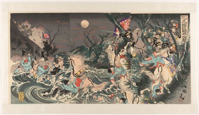 Informe periodístico adicional del 26 de octubre: las tropas japonesas atacan a la caballería china cerca de Hushan Jûgatsu nijûrokunichi gôgai: Kozan fukin kihei o kôgeki su (título sobre el objeto) de Utagawa Kokunimasa