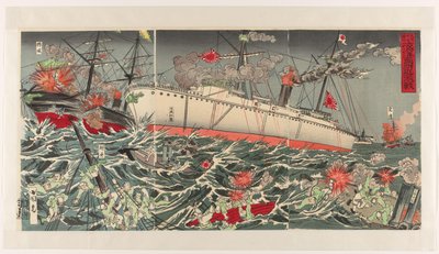 Número especial del 20 de septiembre: La feroz batalla cerca de una isla en el océano Kugatsu hatsuka gôgai kaiyôtô fukin kisen (título sobre objeto) de Utagawa Kokunimasa