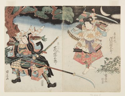 Los actores Sawamura Kunitar?II como Ushiwakamaru (derecha) y Arashi Kitsusabur?I como Kumasaka Ch?han (izquierda) (grabado en madera en color) de Utagawa Kunihiro