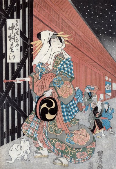 El actor Nakamura Matsue en el papel de la cortesana Keisei Miyako de Utagawa Kunihiro