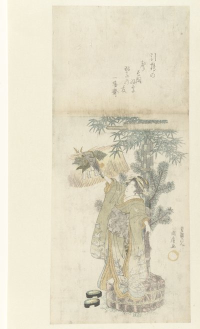 Mujer joven jugando Battledore de Utagawa Kunihiro