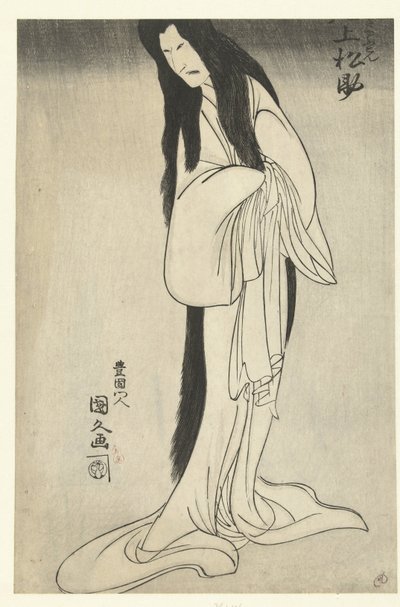 Onoe Matsusuke I como fantasma femenino de Utagawa Kunihisa