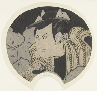 actor con espada de Utagawa Kunimasa