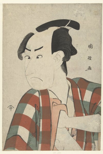 Parte s Tepo RT Ret Van Ichikawa Omezo de Utagawa Kunimasa