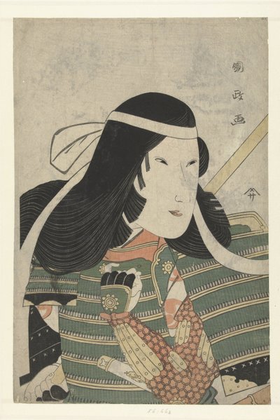Part s Tepo RT Ret Van Celebration Kume Saburo de Utagawa Kunimasa