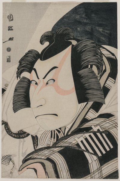 Nakamura Nakazo II como Matsuomaru en la Escena de Detención del Carro, 1796 de Utagawa Kunimasa