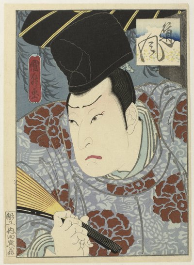 Arashi Rikan III como Tôfû de Utagawa Kunimasu
