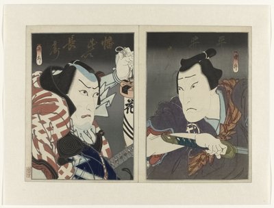 Ichikawa Ebizô V als Banzui Chôbei (l.) en Ôkawa Hashizô I als Hirai Gonpachi de Utagawa Kunimasu
