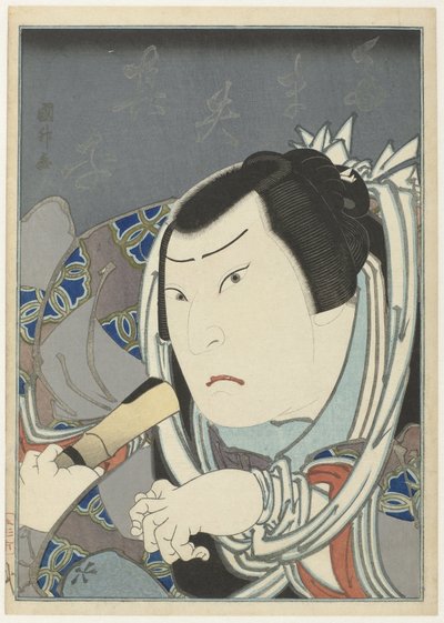 Onoe Tamizô II como Tamaya Shinbei de Utagawa Kunimasu