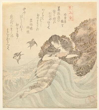 Abalone Diver, de la serie Matching Beauties (Bijin awase) de Utagawa Kuninao