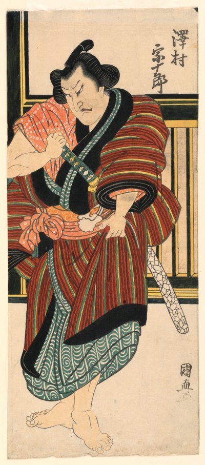 Fragmento: Sawamura Sojuro desenvainando su espada de Utagawa Kuninao