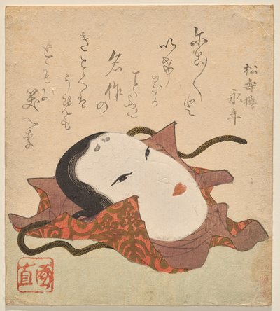 ¿NORTE? máscara en tela brocada decorada con un motivo de paulownia de Utagawa Kuninao