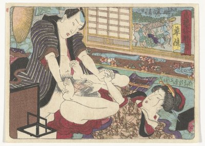 El lugar de parada de Kusatsu Kusatsu (título sobre objeto) El camino erótico a la capital (título de la serie) de Utagawa Kunisada (I) (attributed to)