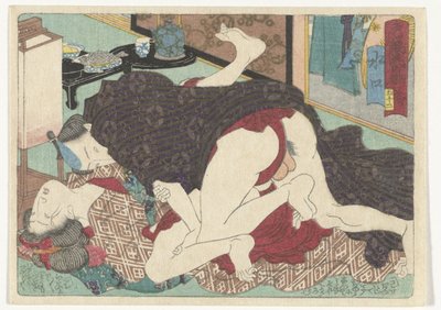 El lugar de parada Minakuchi Minakuchi (título sobre objeto) El camino erótico a la capital (título de la serie) de Utagawa Kunisada (I) (attributed to)