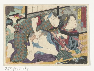 El lugar de parada Sakanoshita Sakanoshita (título sobre objeto) El camino erótico a la capital (título de la serie) de Utagawa Kunisada (I) (attributed to)