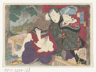 El lugar de parada Tsuchiyama Tsuchiyama (título sobre objeto) El camino erótico a la capital (título de la serie) de Utagawa Kunisada (I) (attributed to)