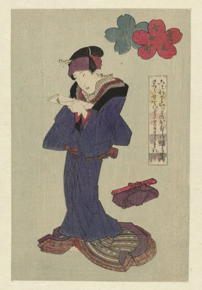 mujer leyendo una carta de Utagawa Kunisada (I) (attributed to)